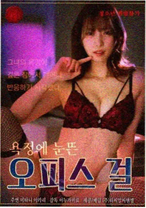 倒计时七十二小时 剧集海报